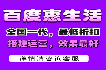 高返点充值：揭秘热门平台的运营策略